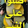 user7092545720302