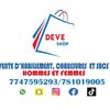 deveshop1