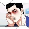 parkjonggun.ch