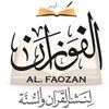 islamicclips512tiktok