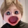 voiubowen1229