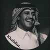 aden__32