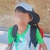 kong_00178559