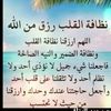 user8539044483665