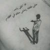user4494286830004