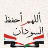 aminwdsd184