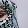 كـᬼـ⍣⃟🇹🇯ـᬼـوردية