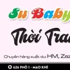 subaby_shop