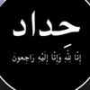 user7837611552866