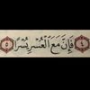 hind_111115
