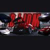 djjdmlibertywalk