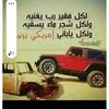 nsai4rh74u