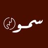 smo_alzeen