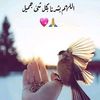 user8084288543081
