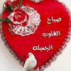 q..r.r..r