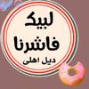 user2045813711077
