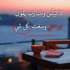 mohammedalnasser476