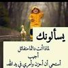 user8614384914861