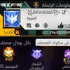 youssefmohamed9107