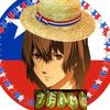 akechigoro_but_chilean
