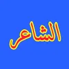 shair142731834760