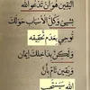 user950114732392