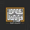mustafa_hany_official1