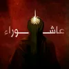 a_shura10