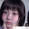 chuuoiit