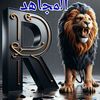 prouff.ramzi