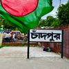 chandpur_khan