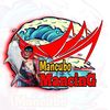 Mancubo mancing25