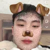 sazbigizo