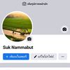 user69525242347692
