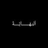 user4612808344757
