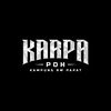 karpa_punduhan