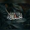 user1703627466144
