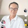 hofoongee
