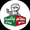 meerhamza804khan