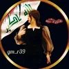 gm_r39