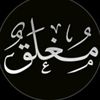 asad.x515