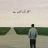hassanff0008