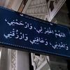 user6351771939727
