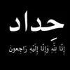 qa_iro