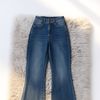 Jeans stiley