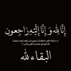 15jo.d