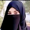 I love you Allah