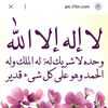 8_3ar