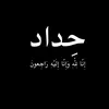 ieie_oo3