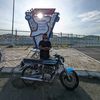 _icikiwir_boy